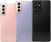 samsung galaxy s21, s21+, s21 ultra