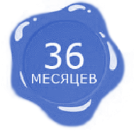 гарантия Samsung