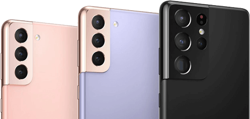 samsung galaxy s21, s21+, s21 ultra