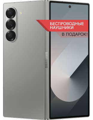 samsung galaxy Samsung Galaxy Z Fold6 серый