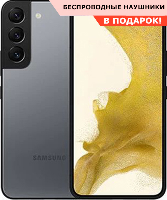 samsung galaxy s22 plus черный