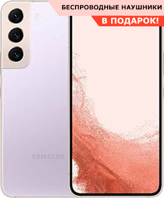 samsung galaxy s22 plus черный