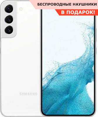 samsung galaxy s22 plus серый