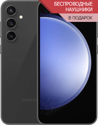 samsung galaxy s23 FE Серый