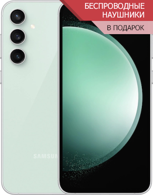 samsung galaxy s23 FE Зеленый