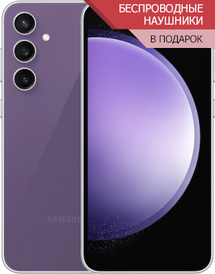 samsung galaxy s23 FE Фиолетовый
