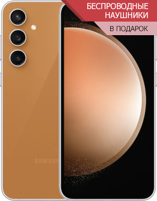 samsung galaxy s23 FE Коричневый