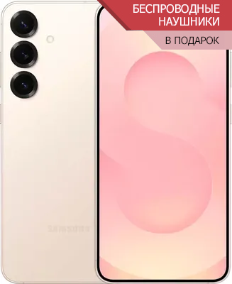 samsung Galaxy S25 plus розовое золото