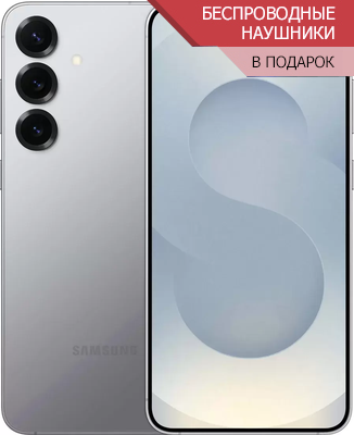 samsung Galaxy S25 plus серый