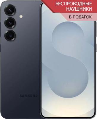 samsung Galaxy S25 plus сине-черный