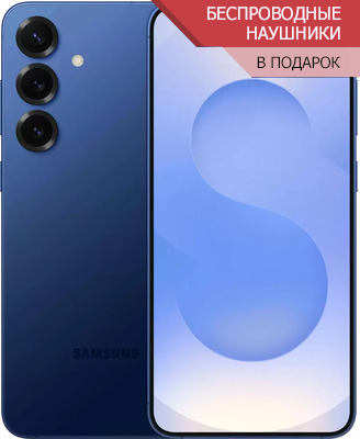 samsung Galaxy S25 plus синий