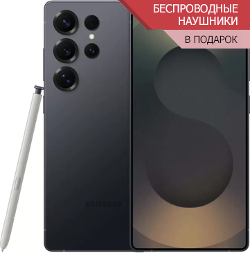 samsung Galaxy S25 ultra угольно-черный титан