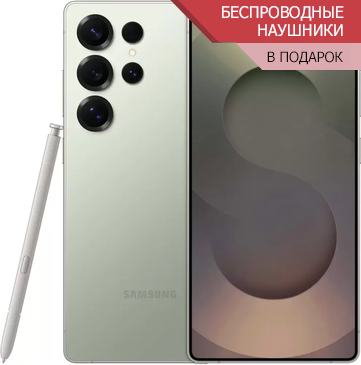 samsung Galaxy S25 ultra зеленый титан