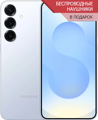 samsung Galaxy S25 голубой