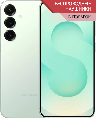 samsung Galaxy S25 мятный
