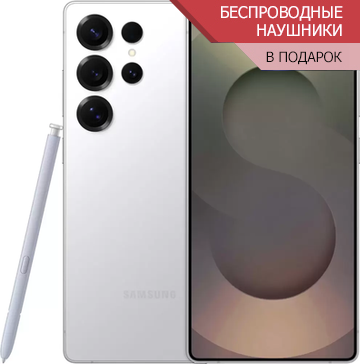 samsung Galaxy S25 ultra серебристый титан