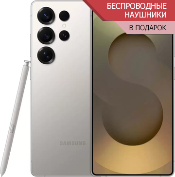 samsung Galaxy S25 ultra серый титан
