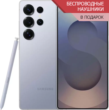 samsung Galaxy S25 ultra синий титан