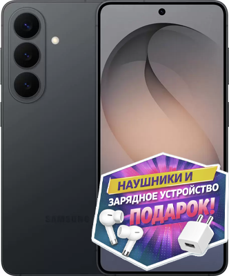 Samsung Galaxy S26 Plus черный